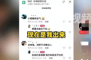 热议泰山1-2横滨：后防天团两个大雷也守不住，裁判太让人无语